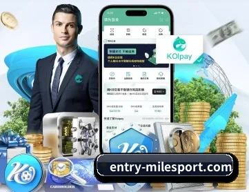 米乐 APP 深度功能
